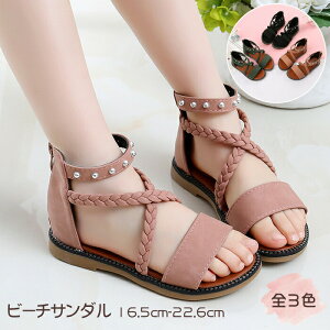 r[`T_ ̎q T_  q C 킢 PC qC obNWbv t@bV  炩 ~ LbY T}[ qV[Y ₷ WjA r[` C 