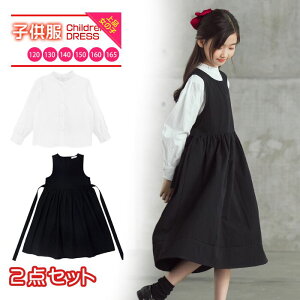 s[X ̎q t H 2_ZbgƎ w Os[X O Vc Vc 傫TCY t@bV  n ʊw  q ZbgAbv ㉺Z