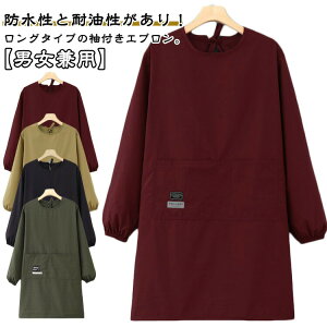 B  ۂ O t 40 Y HX fB[X 傫TCY Gv JtF iC  h h   Gv X |Pbgt ԉ 