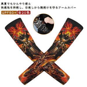 UVJbg h O ⊴ A[Jo[  Y A[EH[}[ Ă΍ ڐG⊴ UVJbg rJo[ A[X[u Ă~ X|[c ^gD[ ^] ] O΍ ނ A