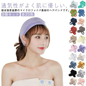 }WbNe[v 8Zbg wA^[o L z  }CNt@Co[ Y  CN Cオ GXe^[o wbhoh fB[X ^[o 8Zbg 傫 킢