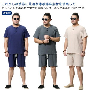 ėp Ȗ pW} z[EFA [EFA Y tVc  vI[o[ w[lbN V[gpc r  v[g  pI hV̓ ̓ Mtg  