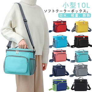 ܂肽 10L ۗobO N[[BOX N[[{bNX 2Zbg h \tg \tgN[[ \tgN[[{bNX ^ 2Zbg y fM  |  N[[obO yb