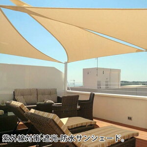 Op` AEghA J悯  h Ռ z 悯 2m×3m TVF[h  UVJbg OJbg I[jO x_ O ` JtF  ԏ K[f 悵 ^ y h 