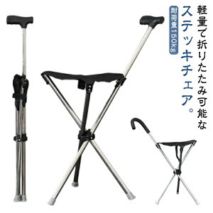 N  ܂ ω׏d150kg XebL `FA[ CX  Or XebL  ܂肽  XebL`FA `FA XebL `FA[ j y XebL`FA  Y 