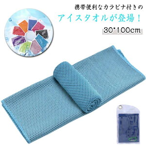 N[^I ACX^I ⊴^I q Ђ^I ^I ΍ p^I MǑ΍ ҏ΍ ⊴ UVJbg 4Zbg p 30*100cm XJ[t  ₽ X|[c   4