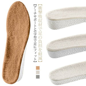 g 2.5cm {A ~ t@[ V[NbgC\[ 2Zbg Ռz NbV 1.5cm ~ 3.5cm N gUP C\[  V[Nbg Y fB[X  {A  A