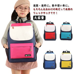 e ʊw jq h s w ؍ q bN LbY  킢 bNTbN AEghA  j obO w ̎q j̎q wN ʉ  q ct ۈ牀 