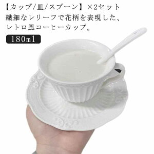 180ml 2Zbg  }O \[T[ Jbv R[q[Jbv ԕ T k  R[q[Jbv  Jbv qM M _ }OJbv JtF  R[q[ H JtF a m