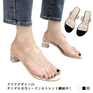 Xbp ~[ 5cm fB[X T_ q[ r Xgbv ʋ ₷ NAq[ ɂȂ ItBX   O[ s LC V[Y t C ub