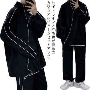 ㉺ W[W CW[WZbg Y  jZbNX 傫TCY fB[X ZbgAbv p[J[ C[W[pc Xgb`  TChC C nClbN 