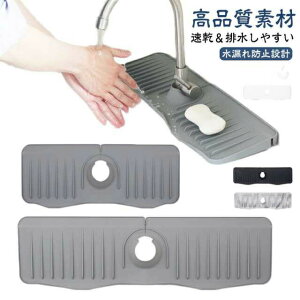 ֌Jo[t ֌؂}bg 50cm VR ֌r}bg  O ֌pVR؂}bg h~  R hJr p}bg ~ Lb` oX[ ʑ 