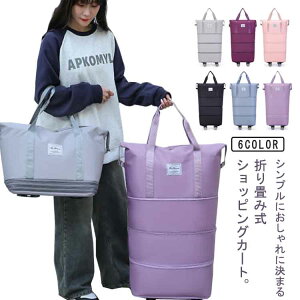 4w ܂肽 @ L[obO {XgobO y g e Cws 傫 sobO 3way fB[X Y LX^[t g[gobO  gx|[`