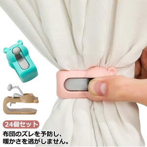 24ZbgIzcNbv zcŒ zcŒp Nbv zcꗎNbv jA`Vt jȂ zc̒g̃Yh~ y RpNg ~ zc߂Ȃ Ă̊|z