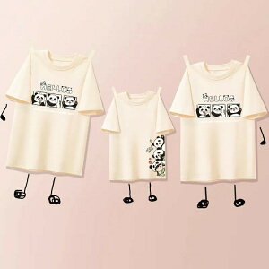  Ƒ   tVc yA p_ eq yAbN  Ԃ eqyAbN Vv ĕ eqR[f yAtVc  R[f tVc uh l q 3l 낢 v