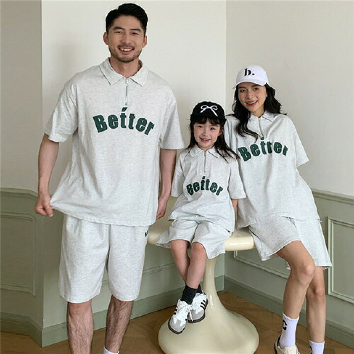 楽天市場】夏 家族 お揃い 3人 tシャツ 上下セット シンプル 親子 