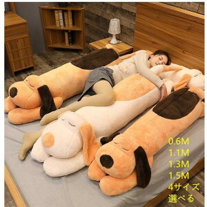 Ck  ʂ  CeA Qׂ  q̓ av[g Mtg X  60CM 110CM 130CM 150CM 2F