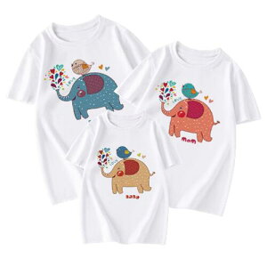 tVc uh l 낢 tVc ĕ eqR[f eq yAbN Ԃ R[f  p[X eqyAtVc  tVc Ƒ  q  3l eq v[g j̎q