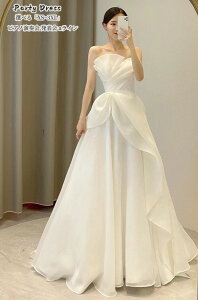 p[eB[hX  s[X EGfBOhX vZX 񎟉 CuCOhX  ߑ t \ OhX 傫TCY yAbN J[hX zCg 