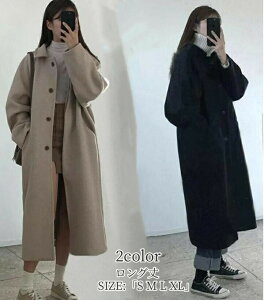 `FX^[R[g fB[X OR[g XvOR[g t H ~R[g ؍ AE^[ ʋ JWA ܎O {Q ItBX Ǝ AE 20 30 40 50 WPbg 