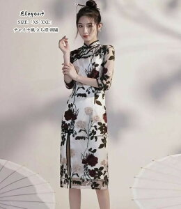 EGfBOhX `CihX  ԕ `Ci s[X p[eB[hX l fB[X tH}[  񎟉 \ t q 203040  RXv