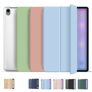 iPad Air (4) 10.9C` P[X/Jo[ U[ Vv PUU[ACpbhGA[4 2020 O܃X^h Ռz X^h@\  蒠^ 킢U[P[X/Jo[ ^ubgPC