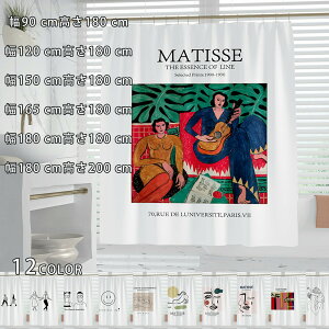  h V[J[e CJ[e new oXJ[e  k J[e CeA C oX  ډB jbgoX V[[ 90* 180cm_180* 218cm