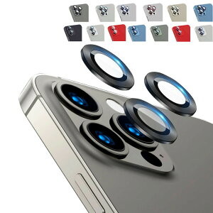 iPhone12 / 12 mini / 12 Pro / 12 Pro Max �J���������Y�K���X�t�B���� 9H �J���������Y�ی� �A�C�t�H��12 / 12�~�j /12�v�� / 12�v���}�b�N�X �������� �J���������Y ���^�������O �t�@�b�V���������O ����