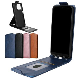 moto g66j g66y �P�[�X �蒠�^ �J�o�[ PU���U�[ �t���b�v�� ��J�� �J�[�h���[ ������� ���킢�� ���f�B�[�X Motorola ���g���[�� ���g �A���h���C�h �������� �������