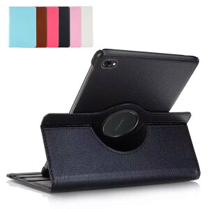 MediaPad M5 lite 10.1 �P�[�X �J�o�[ �蒠�^ ���킢�� ���U�[ �X�^���h�@�\ �V���v���ł������ �X���� ���f�B�A�p�b�h M5 ���C�g 10.1 �蒠�^ ���킢�����U�[�P�[�X �������� ������� �A���h���C