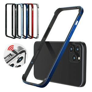 iPhone13/13 mini/13 Pro/13 Pro Max �P�[�X/�J�o�[ �A���~ �o���p�[ ���������� �A���~�T�C�h�o���p�[ �A�C�t�H��13 / 13�~�j /13�v�� / 13�v���}�b�N�X ������� �������� �X�}�t�H �X�}�z �X�}�[�g�t�H