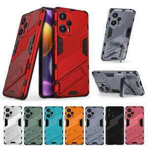 Xiaomi POCO F5 �P�[�X �ϏՌ� �J�o�[ �X�^���h�@�\ 2�d�\�� TPU �w�ʃP�[�X �V���I�~ �|�R F5 �A���h���C�h �������� ������� �X�}�[�g�t�H��/�X�}�t�H/�X�}�z�P�[�X/�J�o�[ �X�g���b�v�z�[���t
