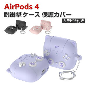 Apple Airpods4 4 2024f P[X ϏՌ Jo[ VRfނ̃Jo[ CzEwbhz GA[|bY CASE h~ [ ی n ֗ p lC   P[X Jo[