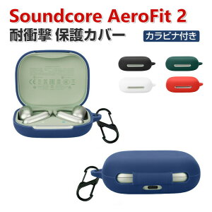 Anker Soundcore AeroFit 2 P[X _̂VRf Jo[ CzEwbhz ANZT[ CASE ϏՌ h~ [ ی  AJ[ TEhRA AeroFit2 \tgP[X ֗ 