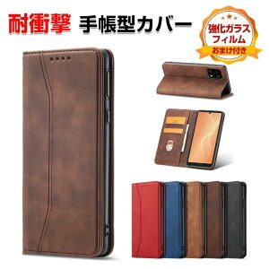 FCNT Arrows Alpha F-51F �P�[�X �ϏՌ� �J�o�[ �蒠�^ ���z�^ TPU+PU���U�[ �������� ������� ����h�~ �X�^���h�@�\ �J�[�h���[ �X�g���b�v�t�� �X�g���b�v�z�[���t�� �֗����̍��� �l�C �A���[�Y 