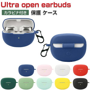 Bose Ultra Open Earbuds P[X _̂VRf Jo[ CzEwbhz ANZT[ CASE ϏՌ h~ [ ی {[Y EgI[vC[obY \tgP[X ֗ J