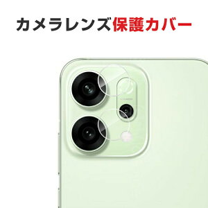 Ib| OPPO Reno14 5G CPH2737 Reno14 Pro JیKXtB JYیJo[ KX Ɨ^ JJo[ LYh~ IoI[o[h~ ϏՌ ho hH ^ Ɨ^ 3DSʕی