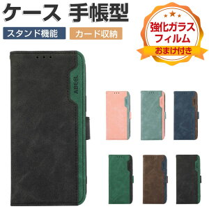 FCNT Arrows Alpha F-51F/M08 �P�[�X �ϏՌ� �J�o�[ �A���[�Y Alpha F-51F/M08���z�^ �������� ������� ����h�~ �X�^���h�@�\ �֗� �J�[�h���[ �X�g���b�v�z�[���t�� �l�C �֗����̍��� �u�b�N�^ arrows al