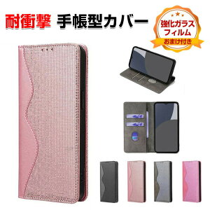 FCNT Arrows Alpha F-51F P[X ϏՌ Jo[ 蒠^ z^ TPU+PUU[   h~ X^h@\ J[h[ Xgbvt Xgbvz[t ֗̍ lC A[Y 