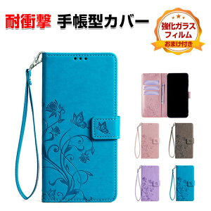 FCNT Arrows Alpha F-51F �P�[�X �ϏՌ� �J�o�[ �蒠�^ ���z�^ TPU+PU���U�[ �������� ������� ����h�~ �X�^���h�@�\ �J�[�h���[ �X�g���b�v�t�� �X�g���b�v�z�[���t�� �֗����̍��� �l�C �A���[�Y 