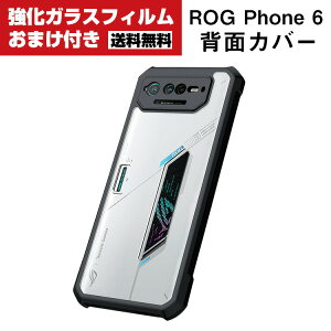 ASUS ROG Phone 6 �P�[�X �X�}�[�g�t�H���J�o�[ ����ق��肩���� ������� CASE �Ռ��ɋ��� TPU+�ȃA�N�����f�ނ� �J�b�R���� �ϏՌ� �Ռ��h�~ �����₷�� �����������ӂ� �֗� ���p �S�ʕی� �l