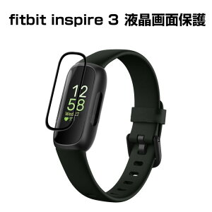 tBbgrbg Fitbit Inspire 3 X}[goh EFAu[EX}[gEHb` HD Film ʕیtB  tی qhQtB یV[g wh~ h~ ptV[