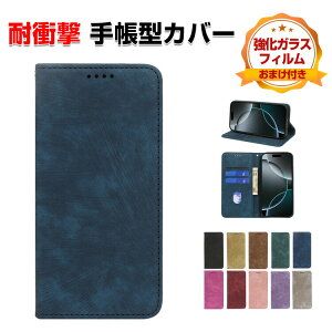 FCNT Arrows Alpha F-51F P[X ϏՌ Jo[ 蒠^ z^ TPU+PUU[   h~ X^h@\ J[h[ Xgbvt Xgbvz[t ֗̍ lC A[Y 