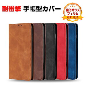 FCNT Arrows Alpha F-51F �P�[�X �ϏՌ� �J�o�[ �蒠�^ ���z�^ TPU+PU���U�[ �������� ������� ����h�~ �X�^���h�@�\ �J�[�h���[ �X�g���b�v�t�� �X�g���b�v�z�[���t�� �֗����̍��� �l�C �A���[�Y 