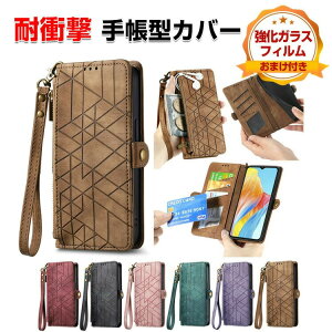 FCNT Arrows Alpha F-51F �P�[�X �ϏՌ� �J�o�[ �蒠�^ ���z�^ TPU+PU���U�[ �������� ������� ����h�~ �X�^���h�@�\ �J�[�h���[ �X�g���b�v�t�� �X�g���b�v�z�[���t�� �֗����̍��� �l�C �A���[�Y 