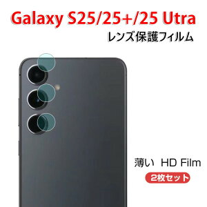 TX MNV[ Samsung Galaxy S25 S25+ S25 Ultra }[gtH JYtB KX p h JYیJo[ KXV[g 3DSʕی h~Ah~ Le