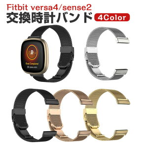 Fitbit Versa 4 Sense 2 EFAu[EX}[gEHb`  oh IV XeX rvxg p xg ւxg ȒP u₩ gтɕ֗   x