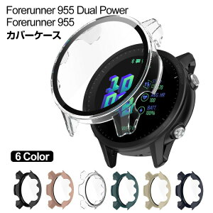 GARMIN Forerunner 955 Forerunner 955 Dual Power �N���A�P�[�X �V���v���� �v���X�`�b�N�� PC&�����K���X ��ʕی� 2�d�\�� �J�o�[ CASE �ϏՌ� �ȒP���� �J�b�R���� �֗� ���p �y�� �l�C �K�[�~�� �E�H�b�` 