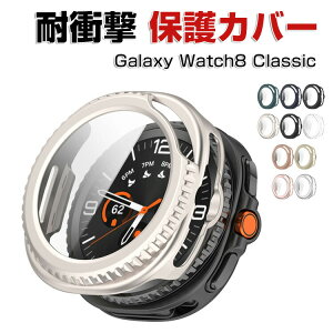 TX MNV[ Samsung Galaxy Watch8 Classic 46mm NAP[X Jo[ EFAu[EX}[gEHb` }`J[ Vv PC+KXf Galaxy Watch8 Classic CASE ϏՌ n[h