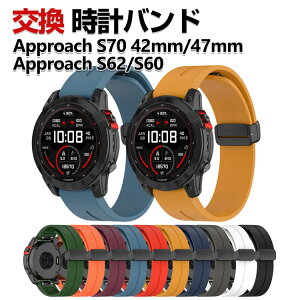 Garmin Approach S70 47mm 42mm Approach S62 Approach S60 ���� �o���h �V���R���f�� ������� �r���v�x���g �X�|�[�c �x���g �����p �x���g �ւ��x���g �Y��� �}���`�J���[ �ȒP���� ���C�z�� ���߉\ �l